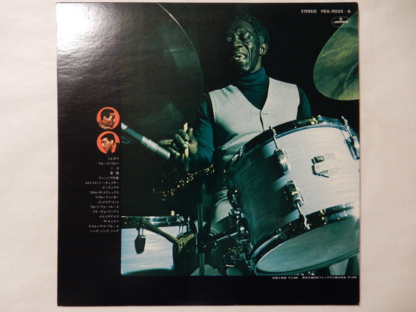 Release: Drum Drum Drum / Best Applause-Vinyl-Japan-None-FDX-9035~6-21270838