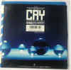 Toshiyuki Honda Radio Club - Cry (Vinyl, 7