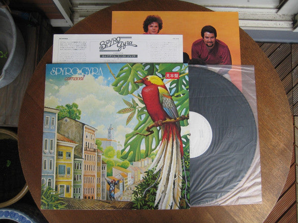 Release: Carnaval-Vinyl-Japan-1980-VIM-6236-11114923