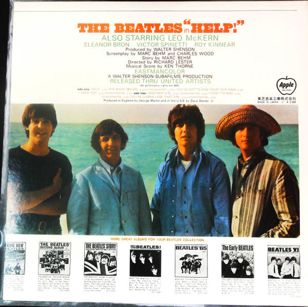 Help! (Original Motion Picture Soundtrack)