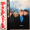 The Rolling Stones - Between The Buttons = ビトゥイーン・ザ・バトンズ (Vinyl, LP, Album, Limited Edition, Reissue, Stereo) Very Good Plus (VG+) / Very Good Plus (VG+)