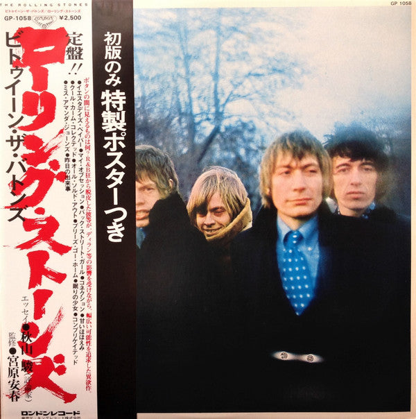 Release: Between The Buttons-Vinyl-Japan-1976-GP 1058, GP-1058-11876850