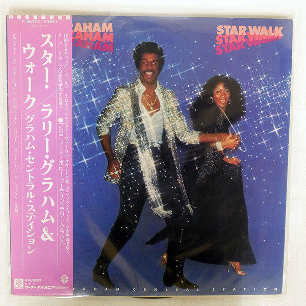 Star Walk