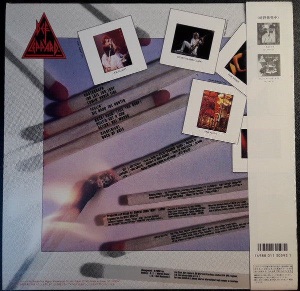 Release: Pyromania-Vinyl-Japan-1983-25PP-59, 6359 119-10519235