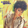 Angela Bofill - Teaser (LP, Album) - Very Good (VG) / Very Good (VG)