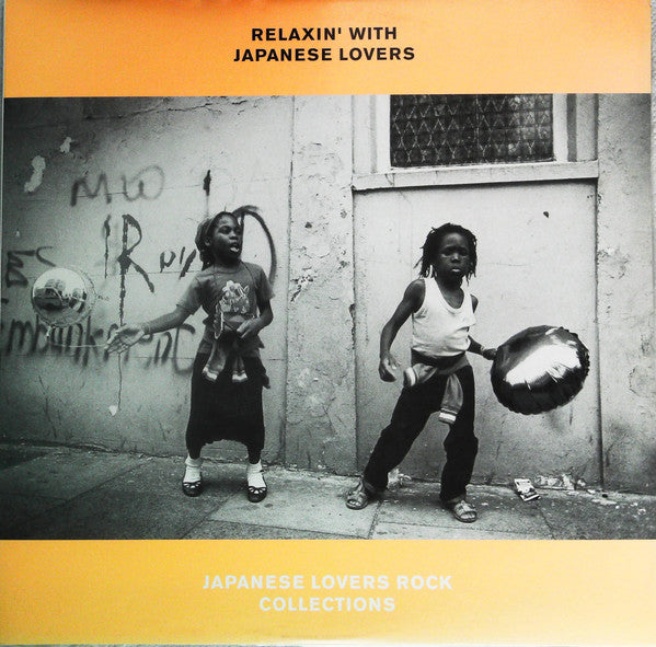 Master Release: Relaxin' With Japanese Lovers by Various