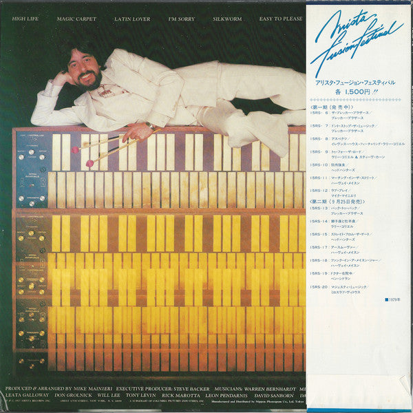 Release: Love Play-Vinyl-Japan-1979-15RS-12-10654555