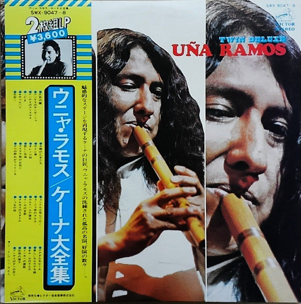 Release: Twin Deluxe-Vinyl-Japan-1975-VIP-9053-4-18829576