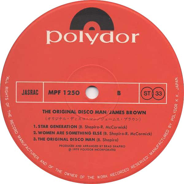 The Original Disco Man