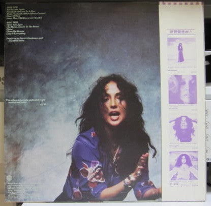 Release: Open Your Eyes-Vinyl-Japan-1979-P-10630W-18702562