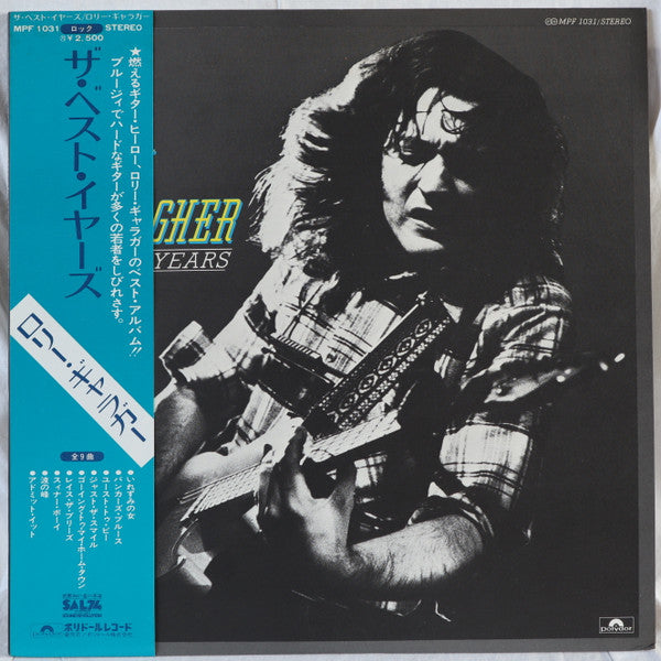 Release: The Best Years-Vinyl-Japan-1976-MPF 1031-14326943