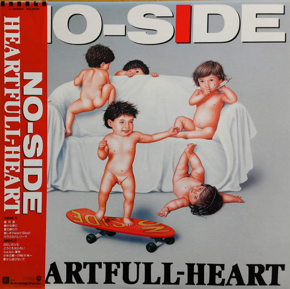 Release: Heartfull-Heart-Vinyl-Japan-1988-L-12624-28747366