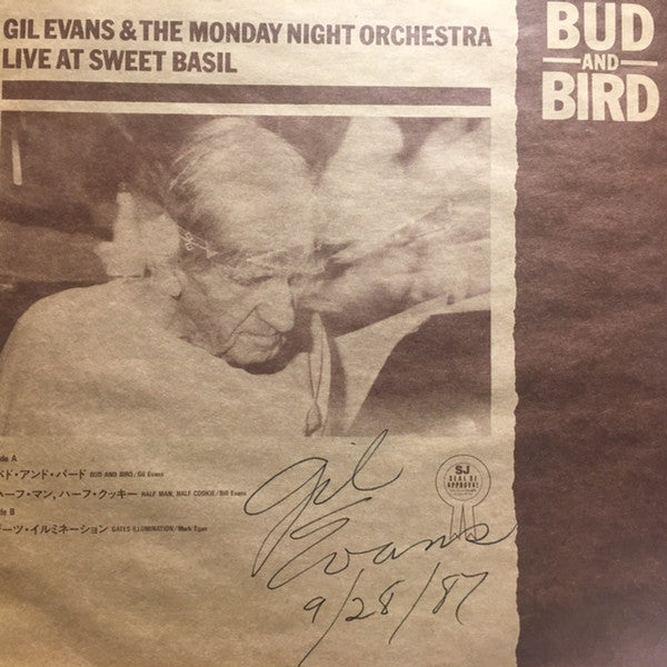 Bud And Bird (Live At Sweet Basil)