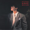 Hideki Saijo - It's You (LP, Album) - Very Good Plus (VG+) / Very Good (VG)