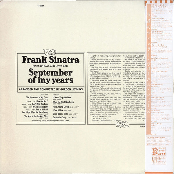Release: September Of My Years-Vinyl-Japan-1985-P-7702-11646880