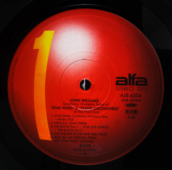 Music From John Williams' Close Encounters Of The Third Kind / Star Wars