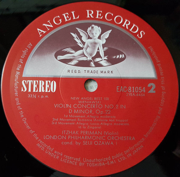 Violin ConcertosNos. 1 & 2