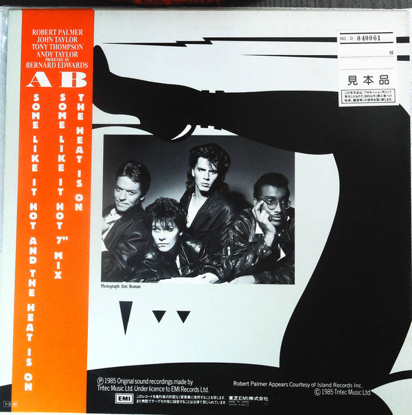 Some Like It Hot / The Heat Is On