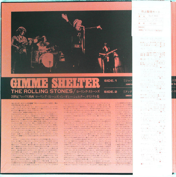 Release: Gimme Shelter-Vinyl-Japan-1971-SLC-380-13327475