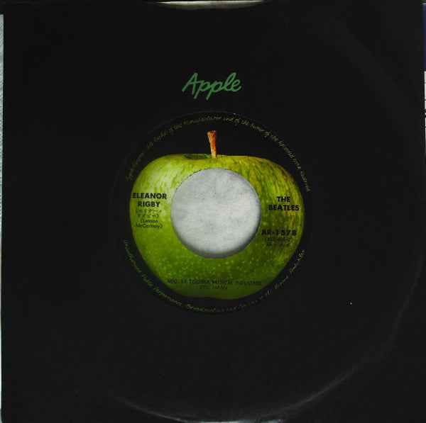 Yellow Submarine / Eleanor Rigby