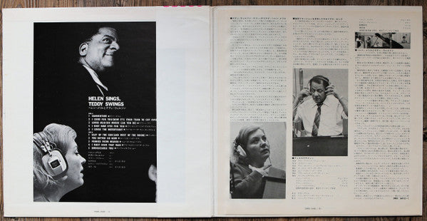 Release: Helen Sings, Teddy Swings-Vinyl-Japan-1970-SMJX-10111-25326709
