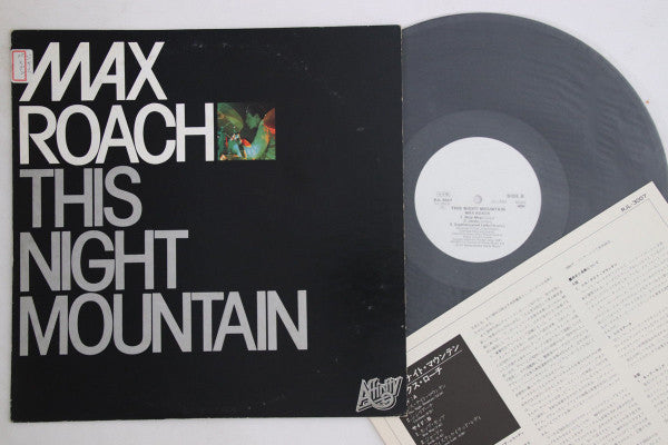 Release: Again Volume One-Vinyl-Japan-1980-RJL 3007-12240666