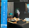 Randy Newman - Born Again (LP, Album) - Very Good (VG) / Very Good Plus (VG+)
