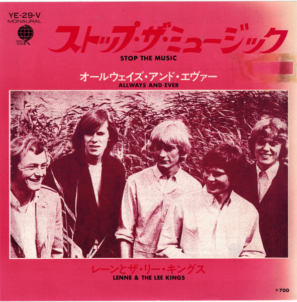 Release: Stop The Music / Always And Ever-Vinyl-Japan-1984-YE-29-V-13713704