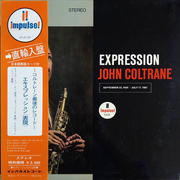 Release: Expression-Vinyl-Japan-1967-AS-9120, A-9120-23495765