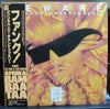 Afrika Bambaataa & Family - Beware (The Funk Is Everywhere) (LP, Album, Promo) - Very Good Plus (VG+) / Very Good (VG)