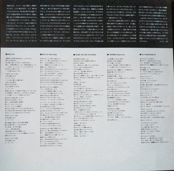 The Album