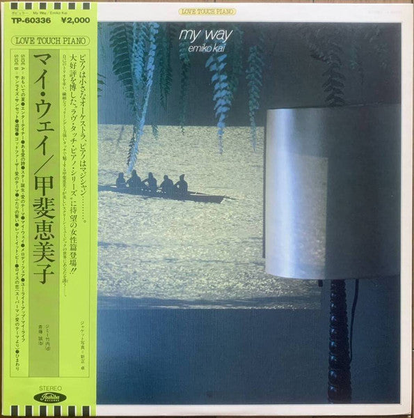 Release: My Way-Vinyl-Japan-1979-TP-60336-14393477