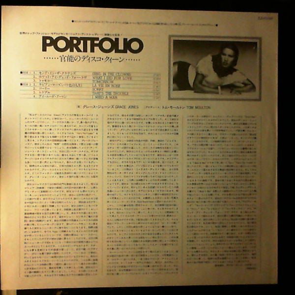 Portfolio