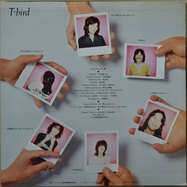 Release: Lightning-Vinyl-Japan-1979-FLD-10016-12450201