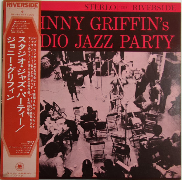 Studio Jazz Party