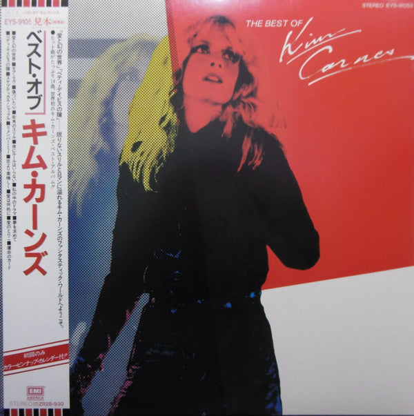 Release: The Best Of Kim Carnes-Vinyl-Japan-1982-EYS-91053-12484861