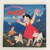 Takeo Watanabe - アルプスの少女ハイジ (2xLP, Album, Mono) - Very Good Plus (VG+) / Very Good Plus (VG+)