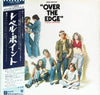 Various - Over The Edge (Original Sound Track) (LP, Compilation) - Very Good Plus (VG+) / Very Good (VG)