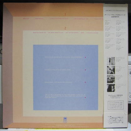 Release: Jeffrey Osborne-Vinyl-Japan-1982-AMS-20021-18164443