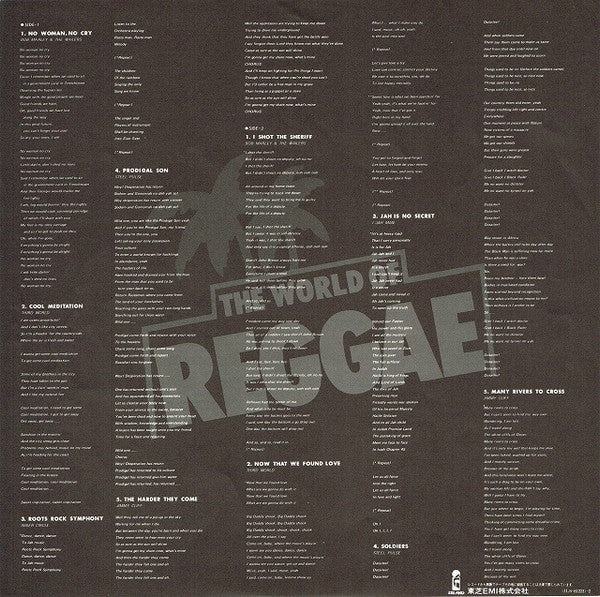 The World Of Reggae