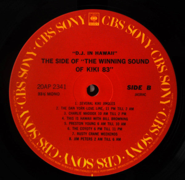 Disc Jockey In Hawaii