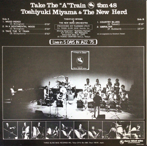 Release: Take The "A" Train-Vinyl-Japan-1975-TBM-48-19092532