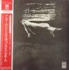 Bill Evans - Undercurrent = アンダーカレント (LP, Album, Reissue, Stereo) - Very Good Plus (VG+) / Good Plus (G+)