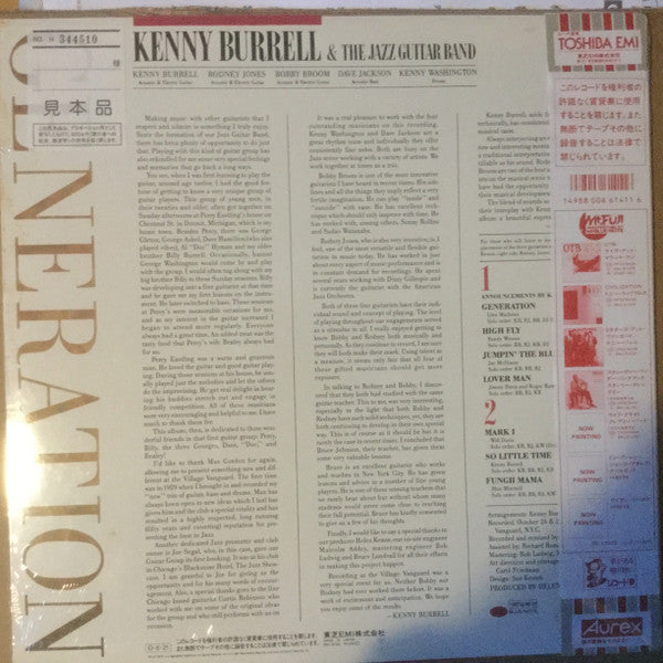 Master Release: Generation by Kenny Burrell And The Jazz Guitar Band