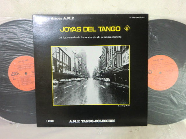 Joyas Del Tango Vol. 2 - 35 Aniversario De La Asociación De La Música Porteña