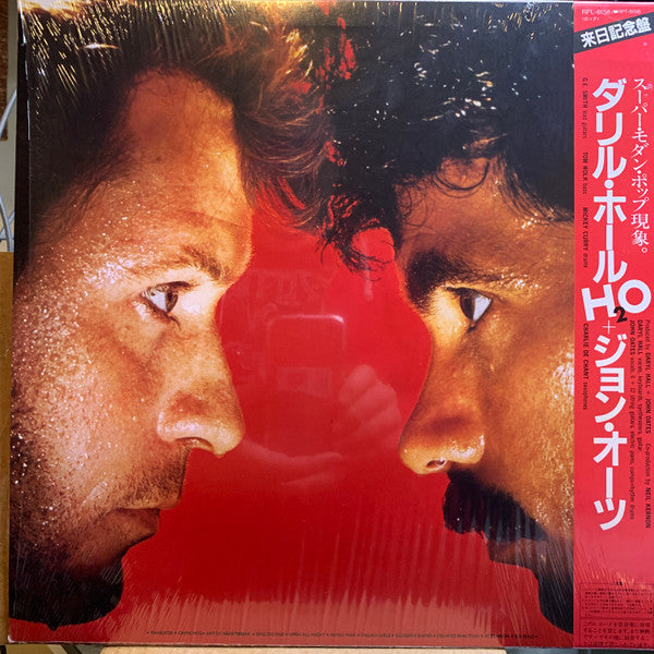 Release: H₂O-Vinyl-Japan-1982-RPL-8158, AFL1-4383-25281130