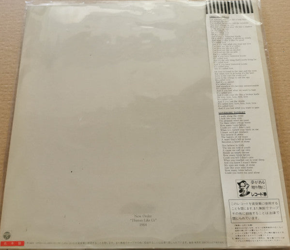 Release: Thieves Like Us-Vinyl-Japan-1984-YW-7420-AX-12054860