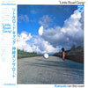 Kanzaki on the Road - Little Road Gang (LP, Album) - Very Good Plus (VG+) / Very Good Plus (VG+)