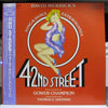 David Merrick (2) - 42nd Street (LP, Album) - Near Mint (NM or M-) / Very Good Plus (VG+)