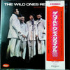The Wild Ones (2) - ザ・ワイルド・ワンズ・リサイタル! '68 = The Wild Ones Recital! (Recorded Live At Tokyo Senkai Hall '68) (Vinyl, LP, Album, Stereo) Very Good (VG) / Very Good (VG)